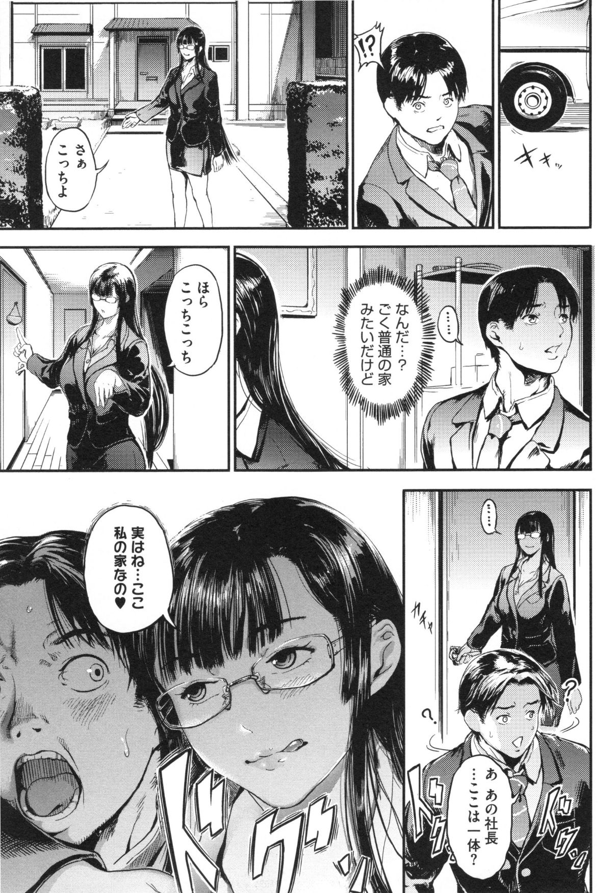 041