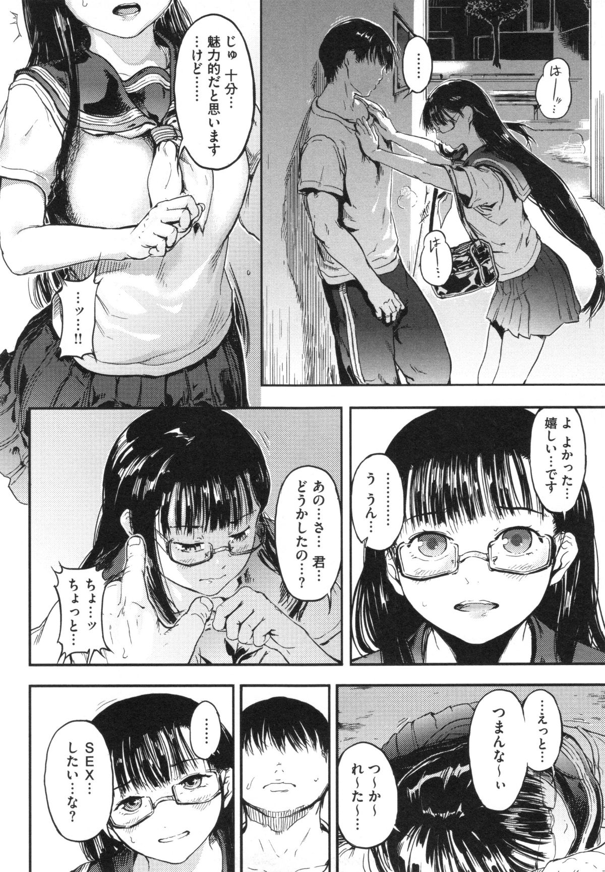 108