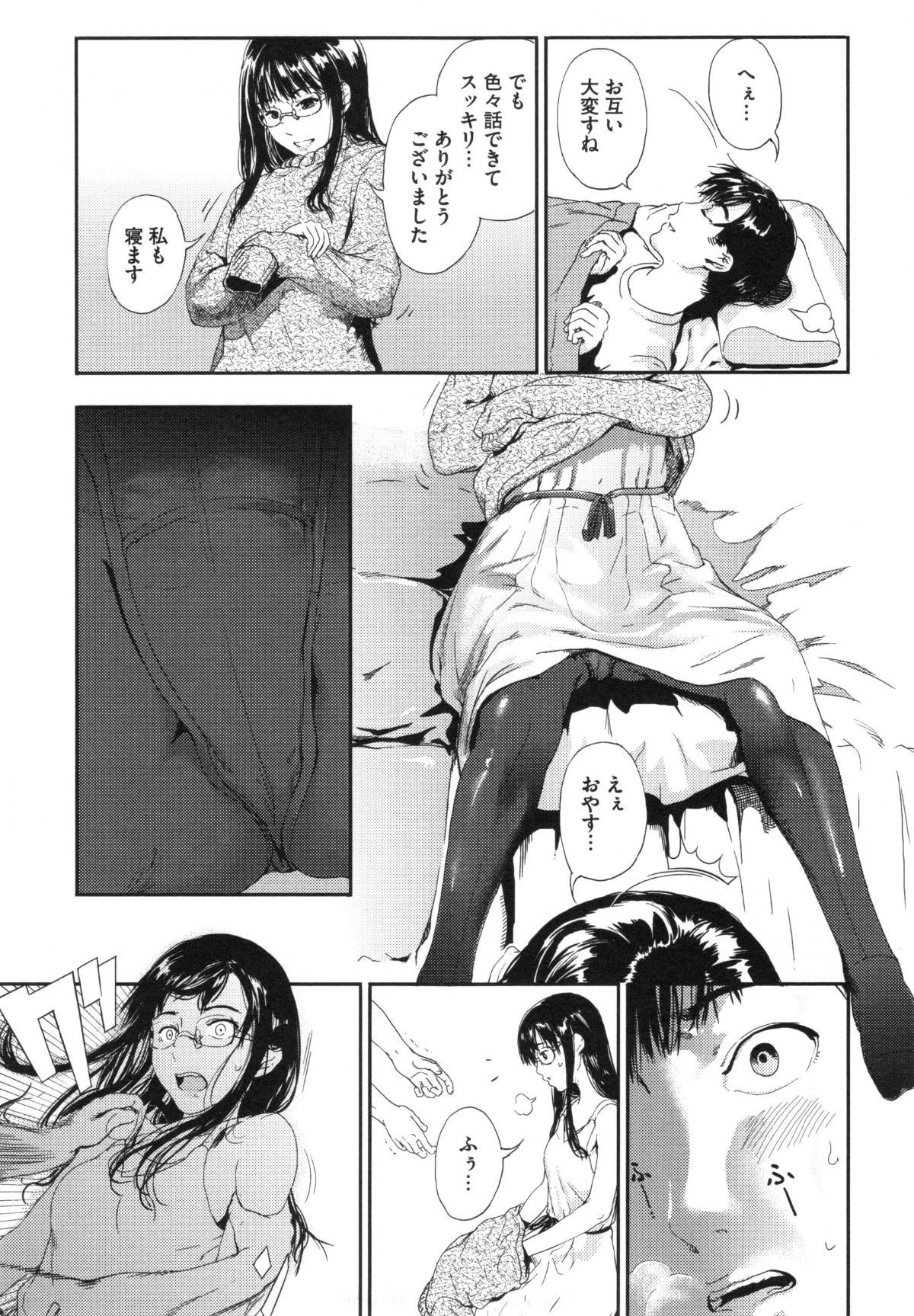 129