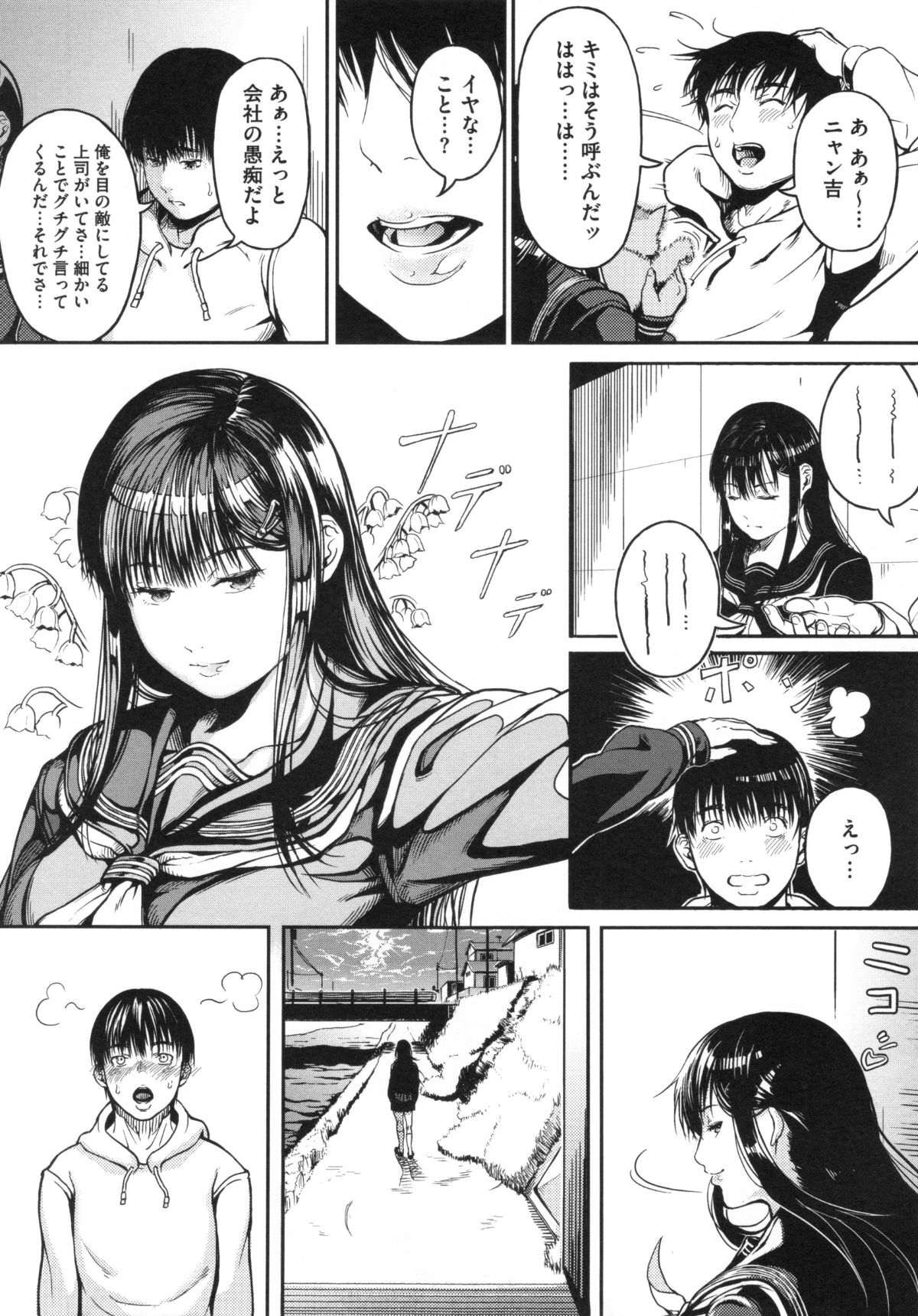 150