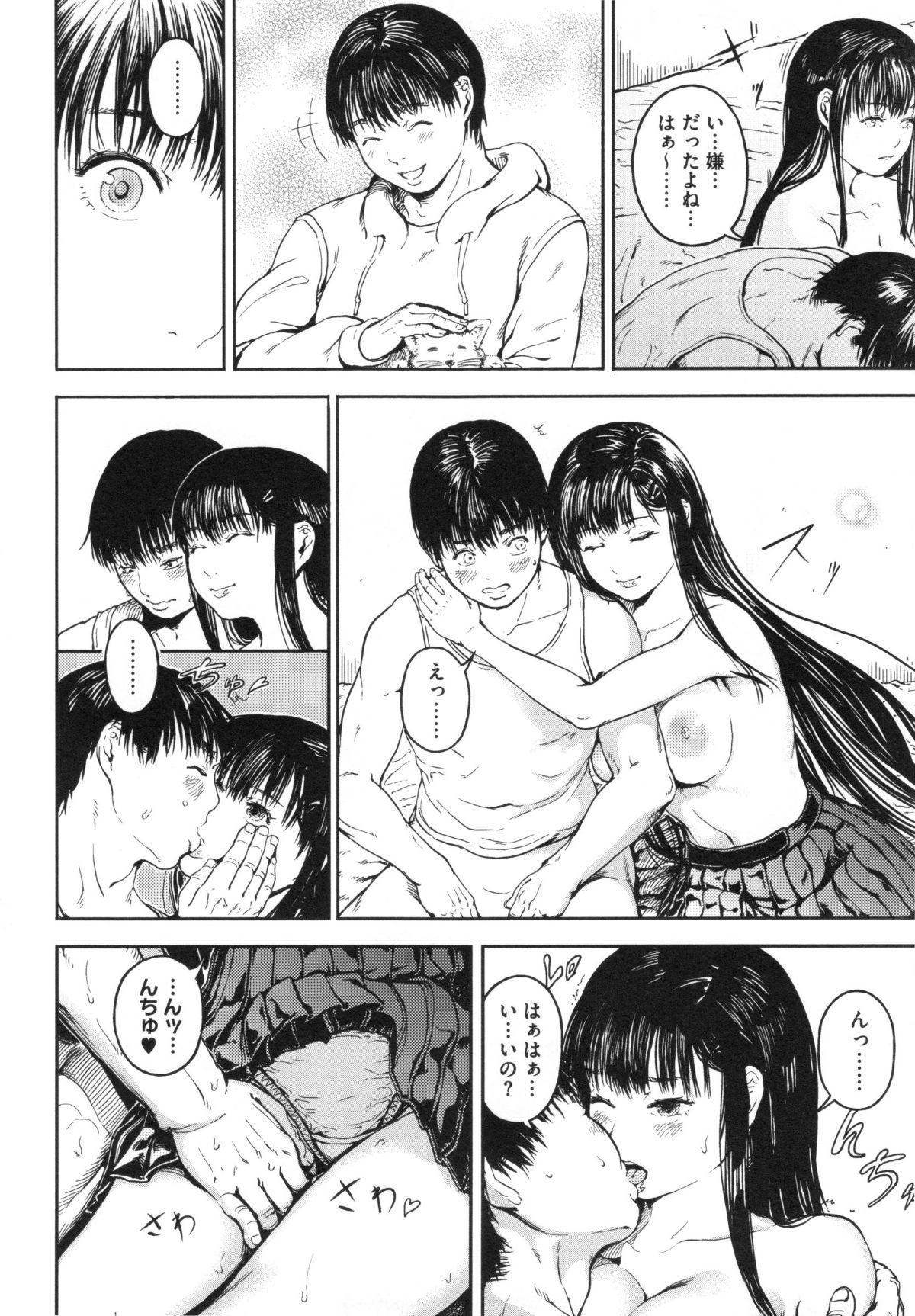 156