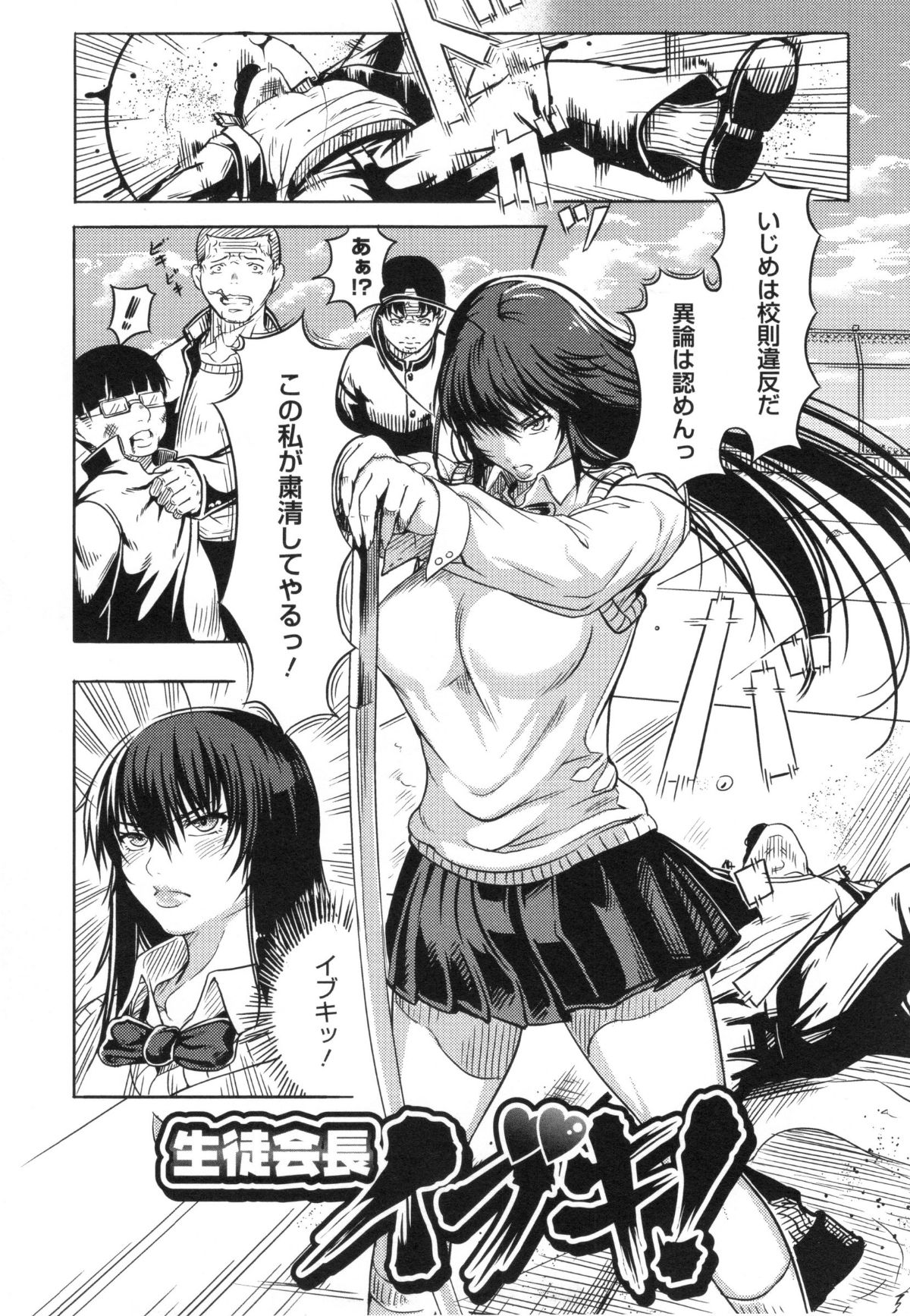 169