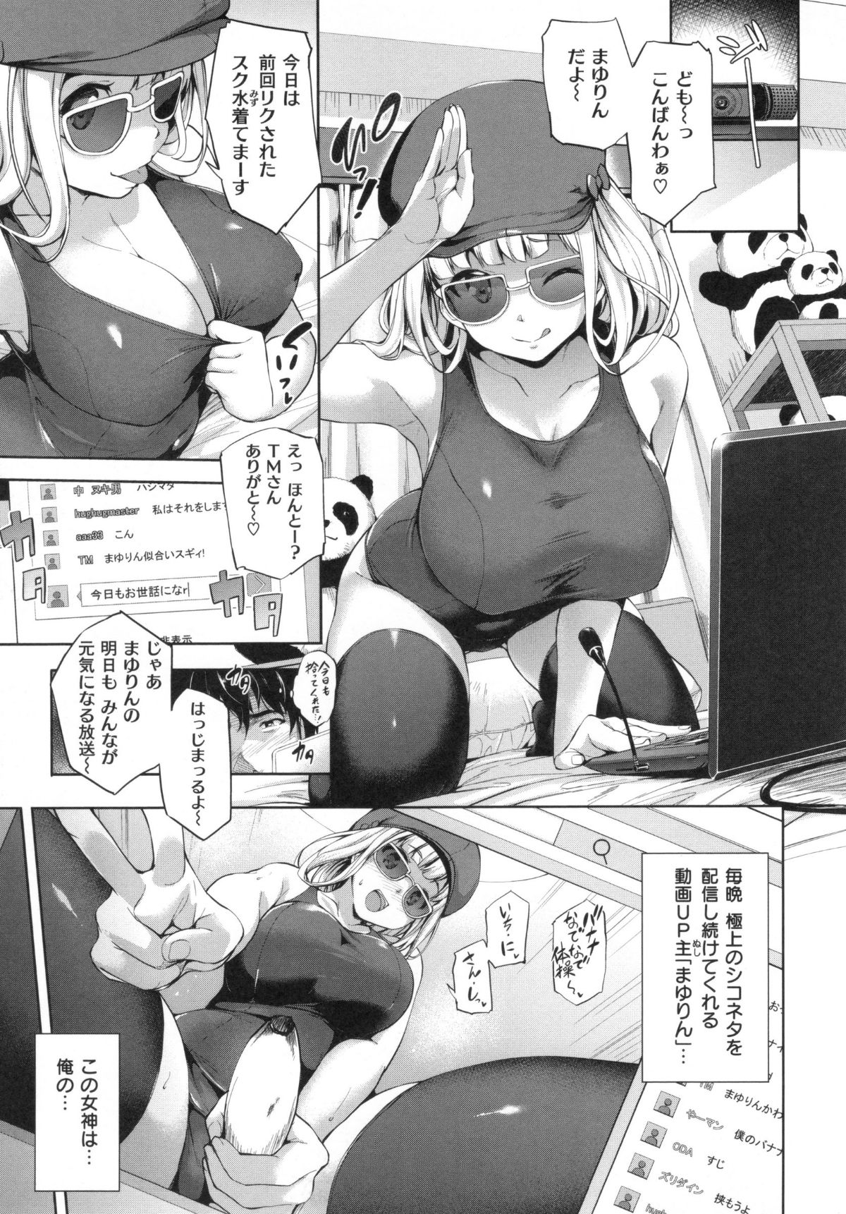 045