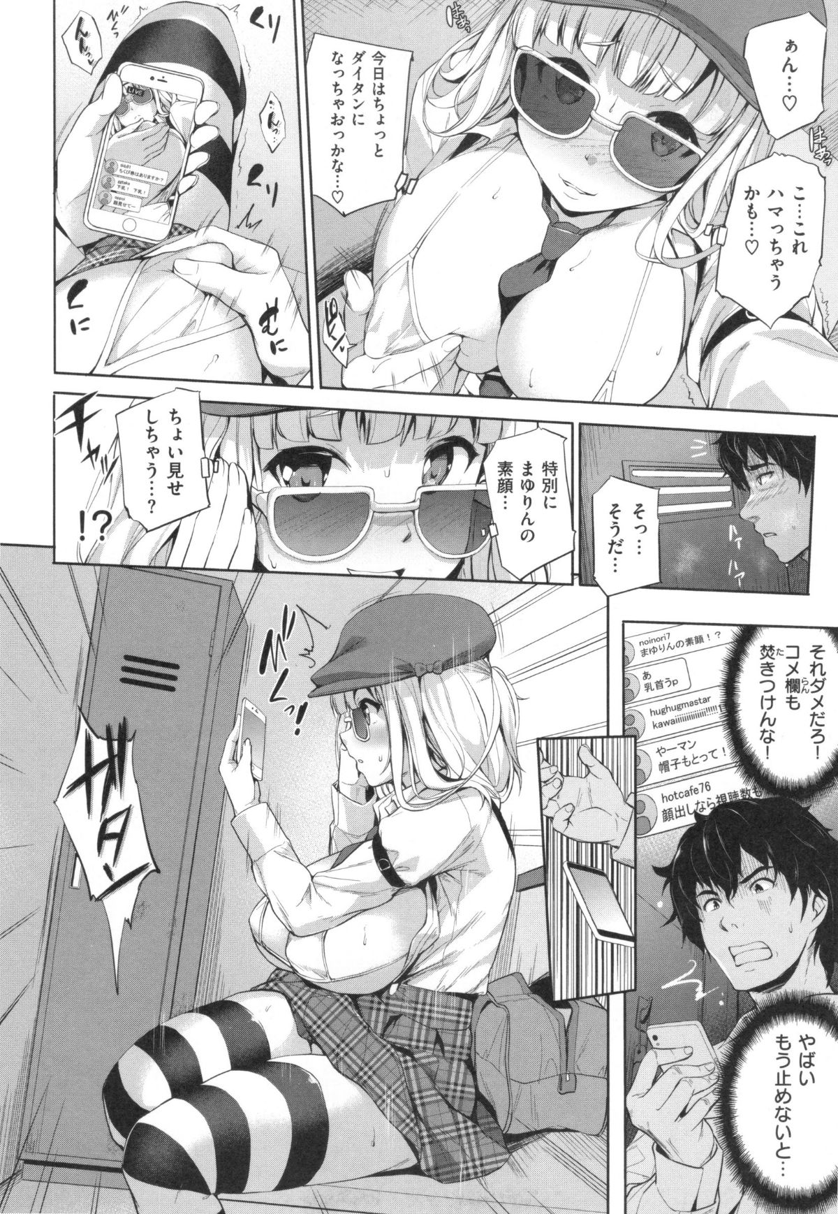 052