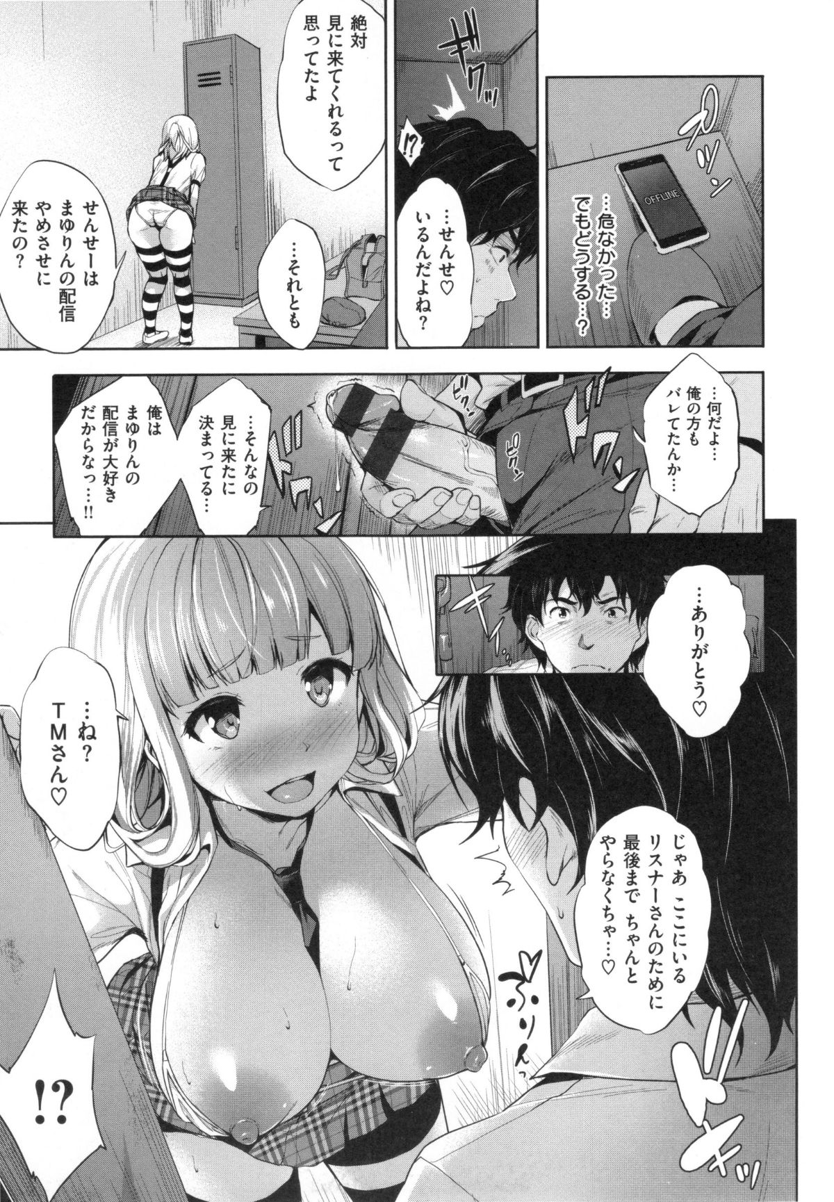 053