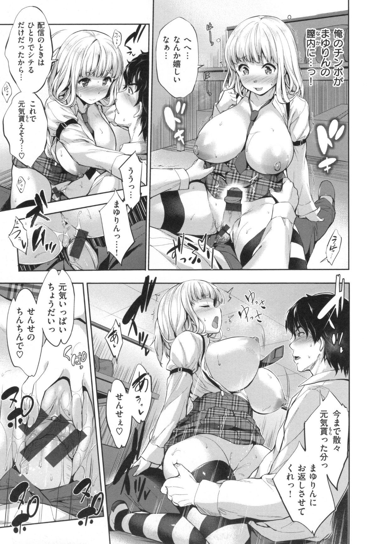 059