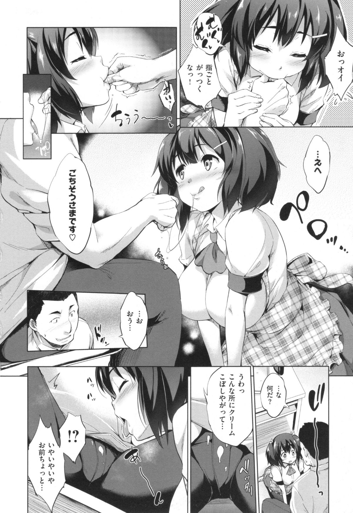 122