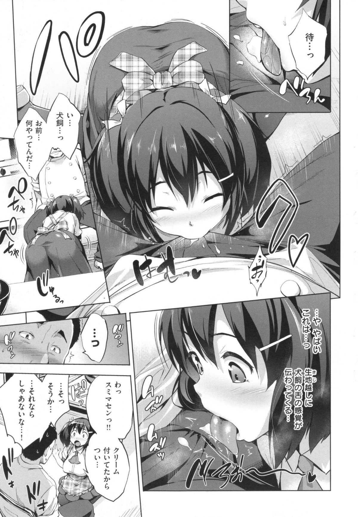 123