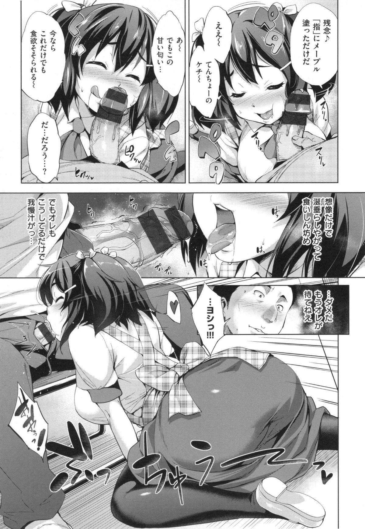 125
