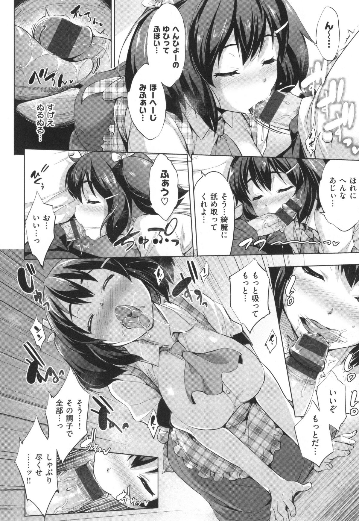 126