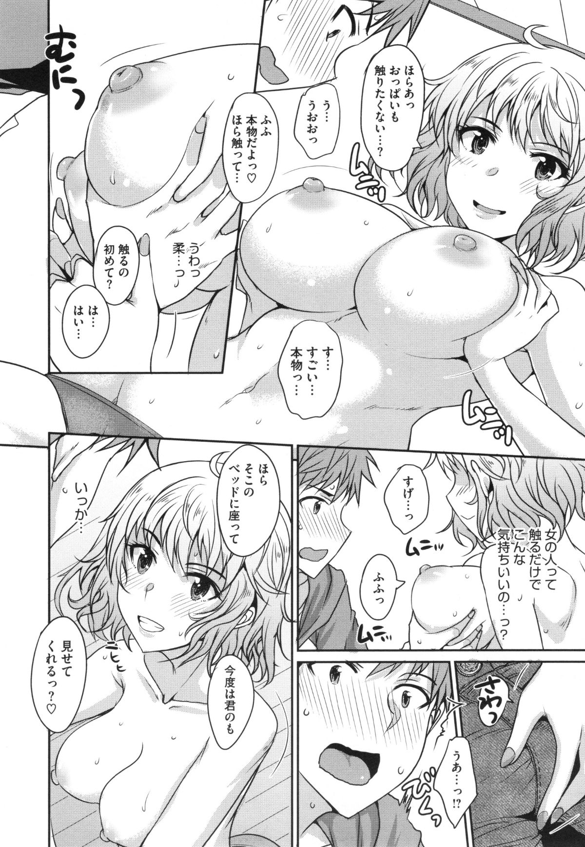 010