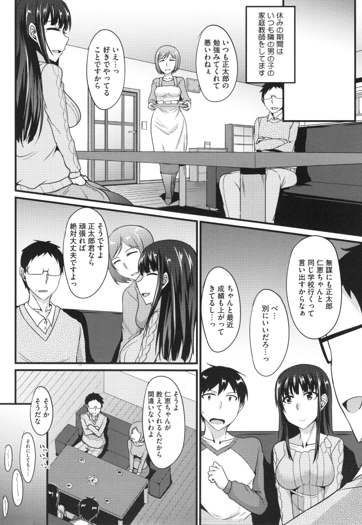 042