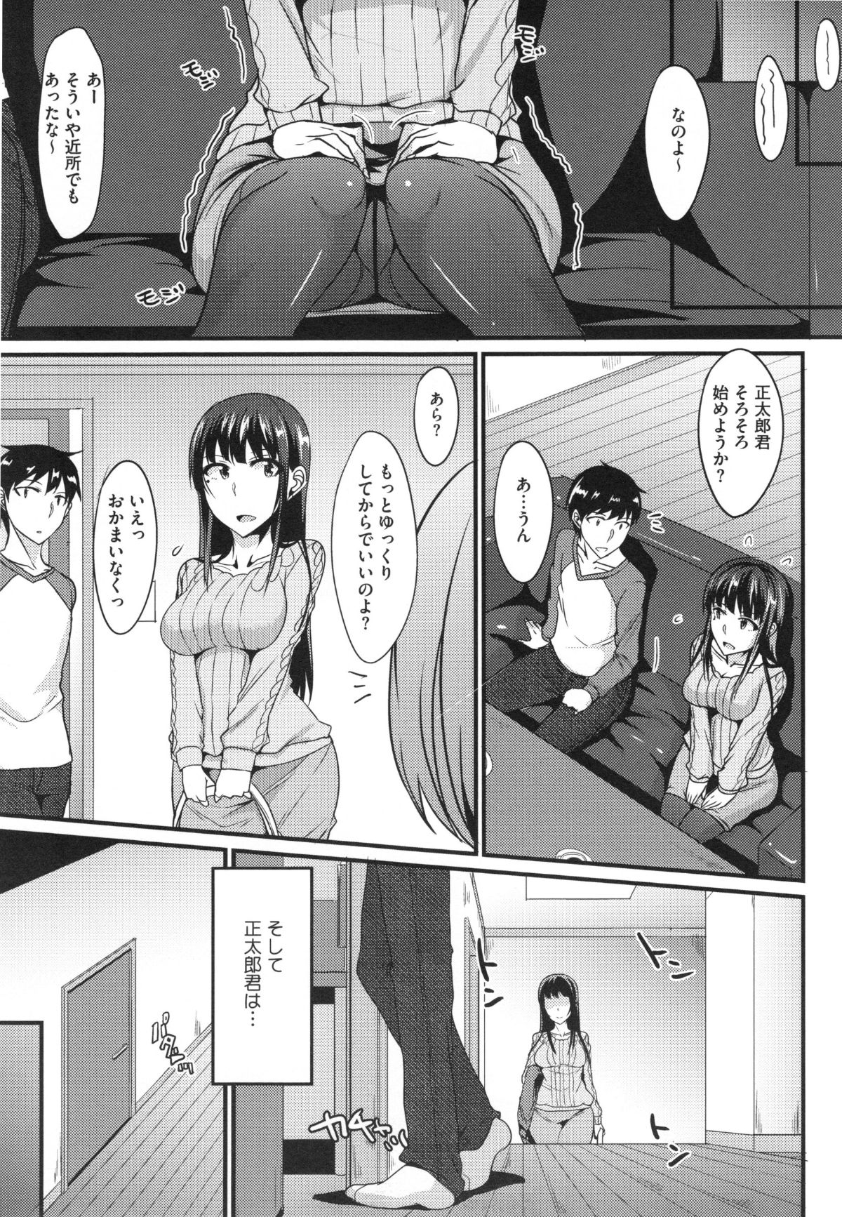 043