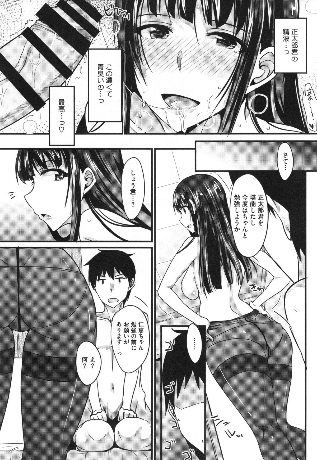 053