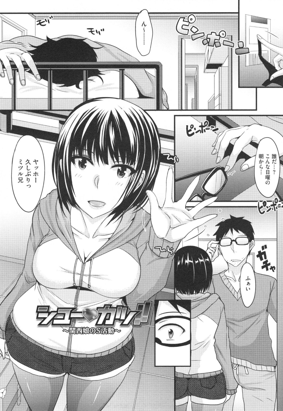 061