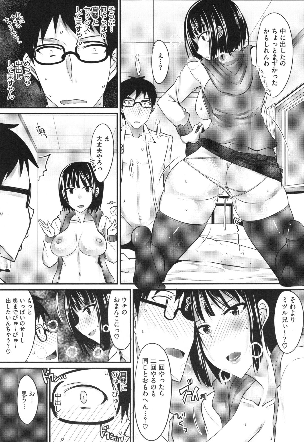 075