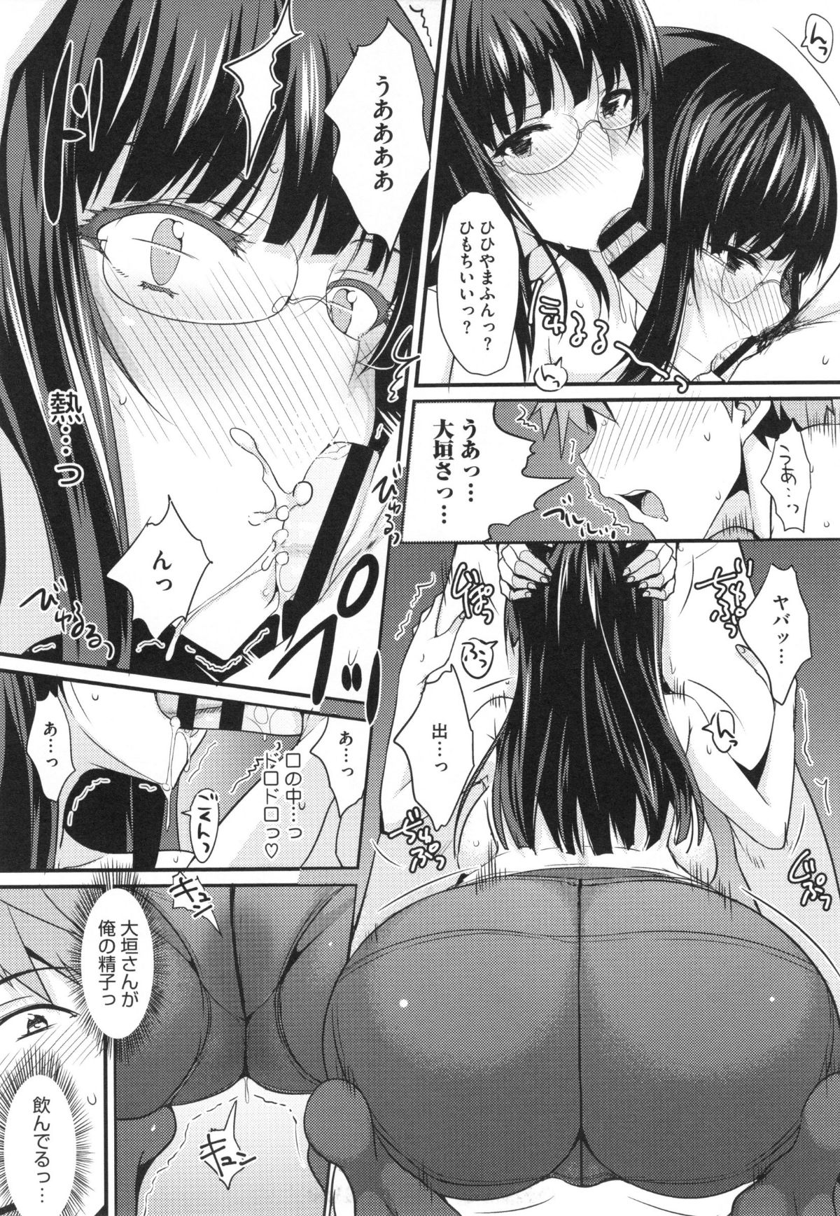 091
