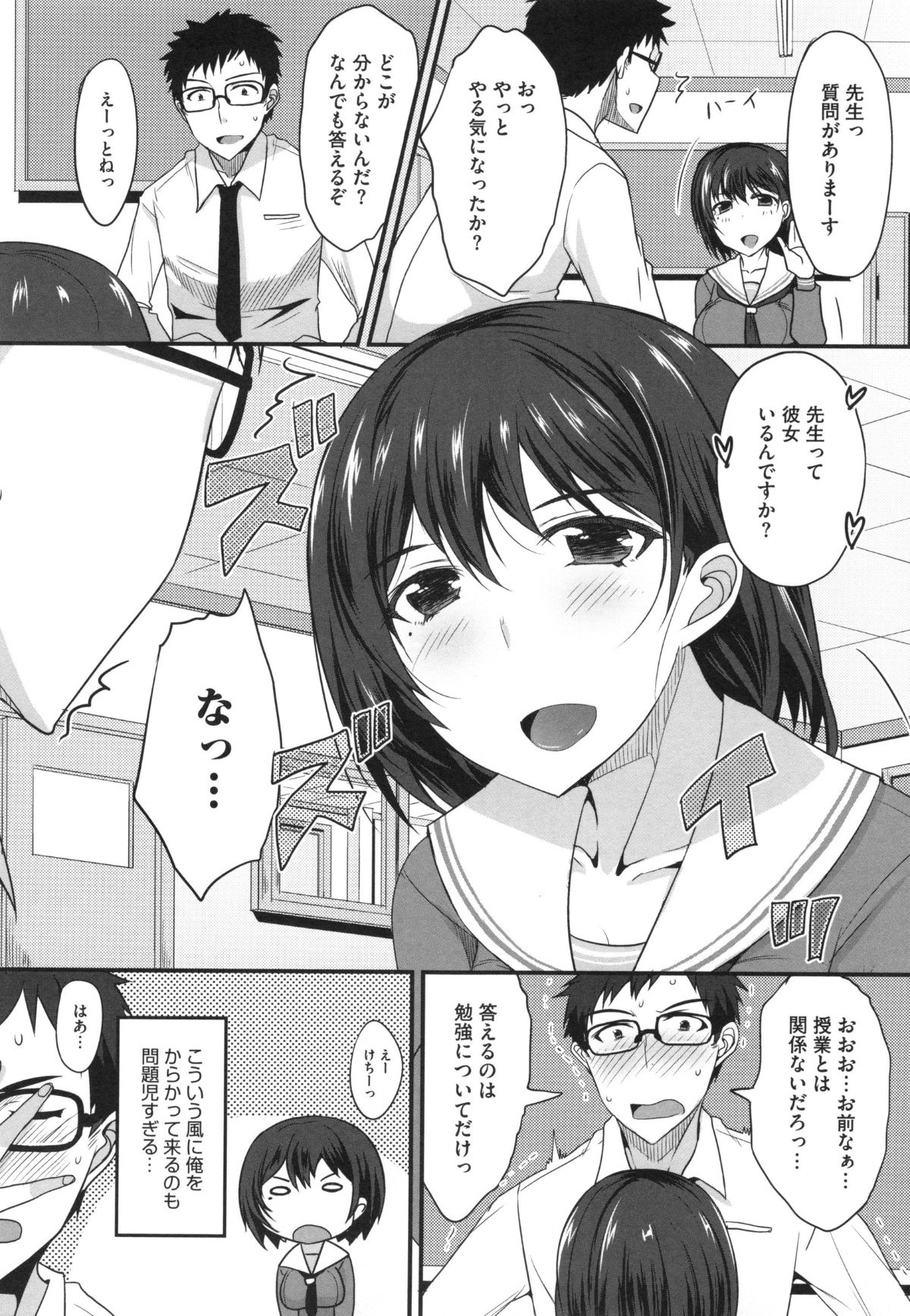 122