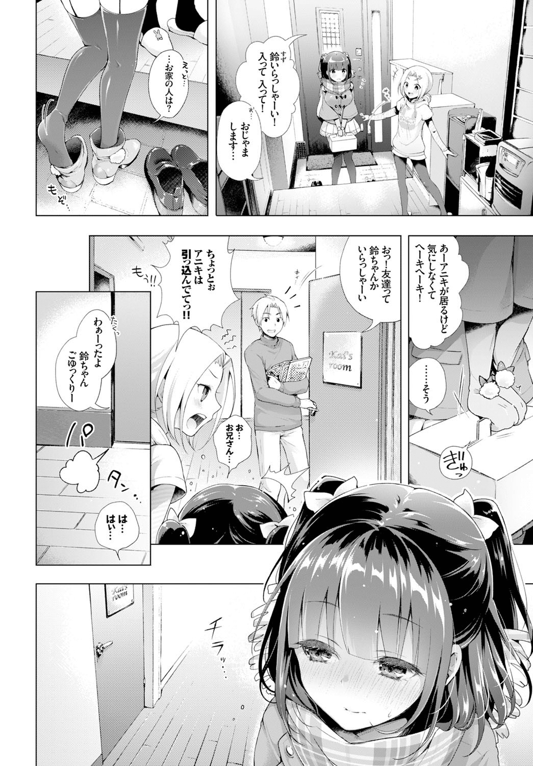 006