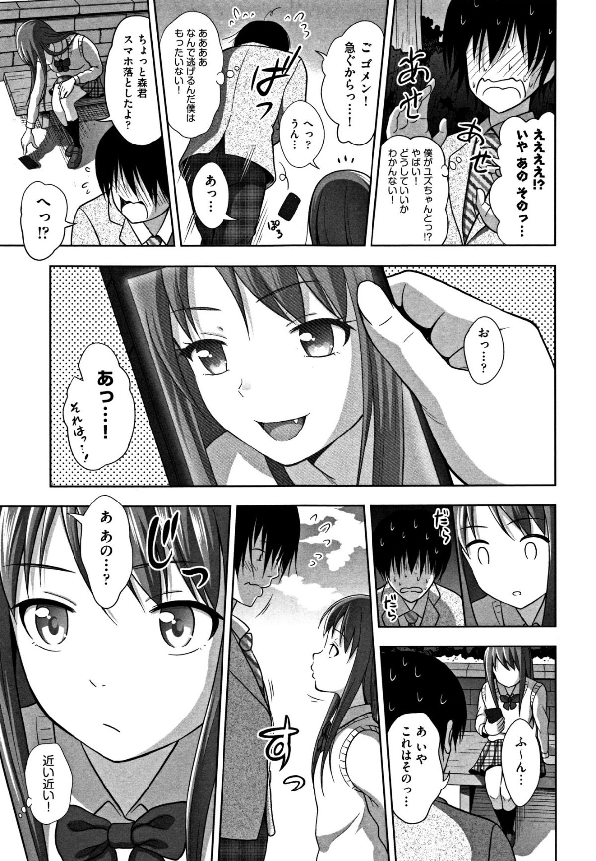 P105