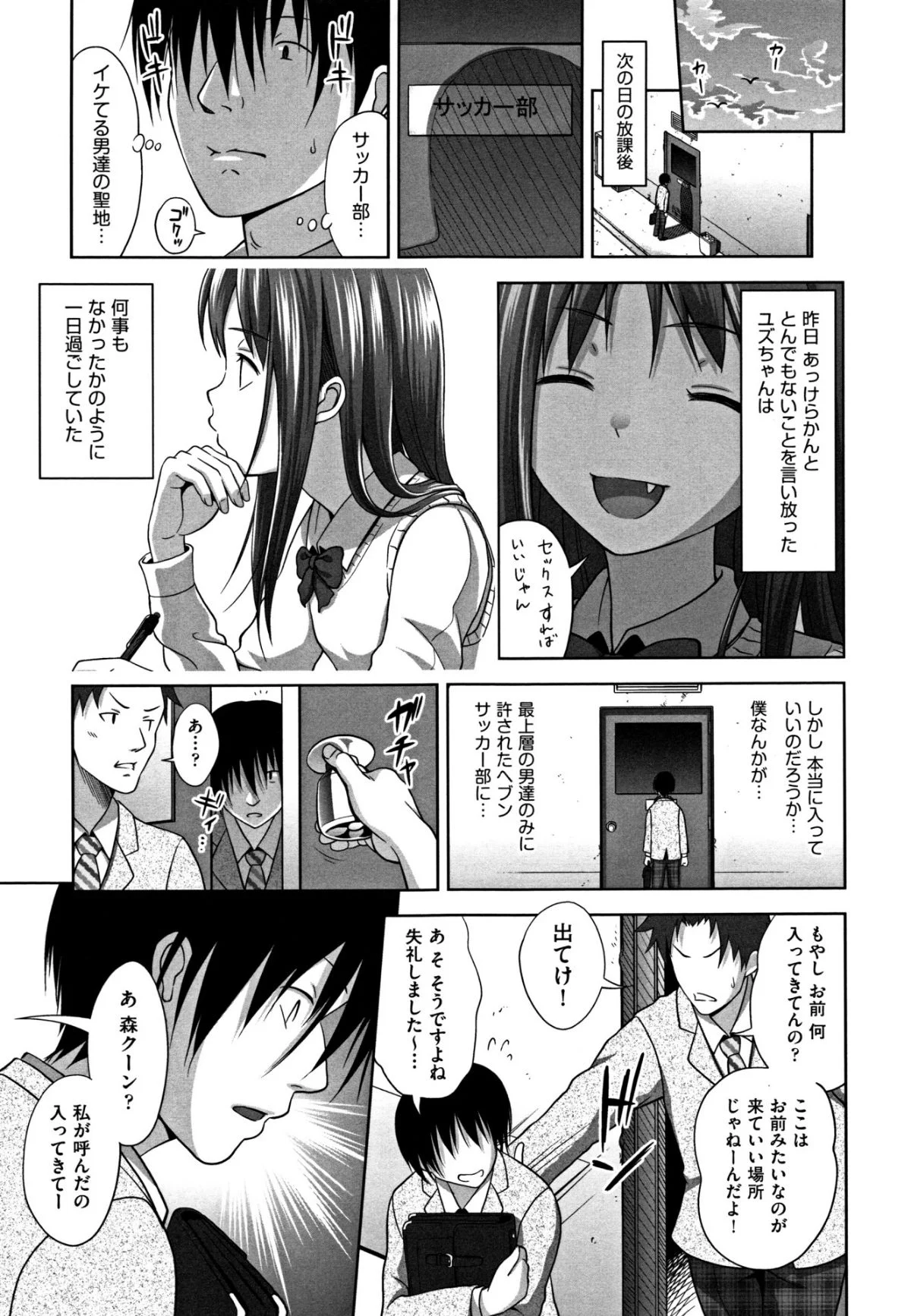 P107
