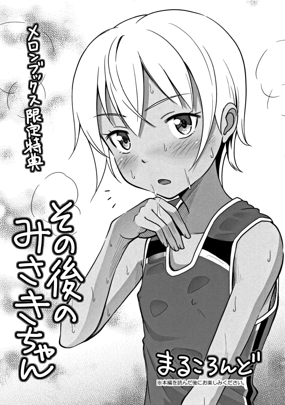 P199