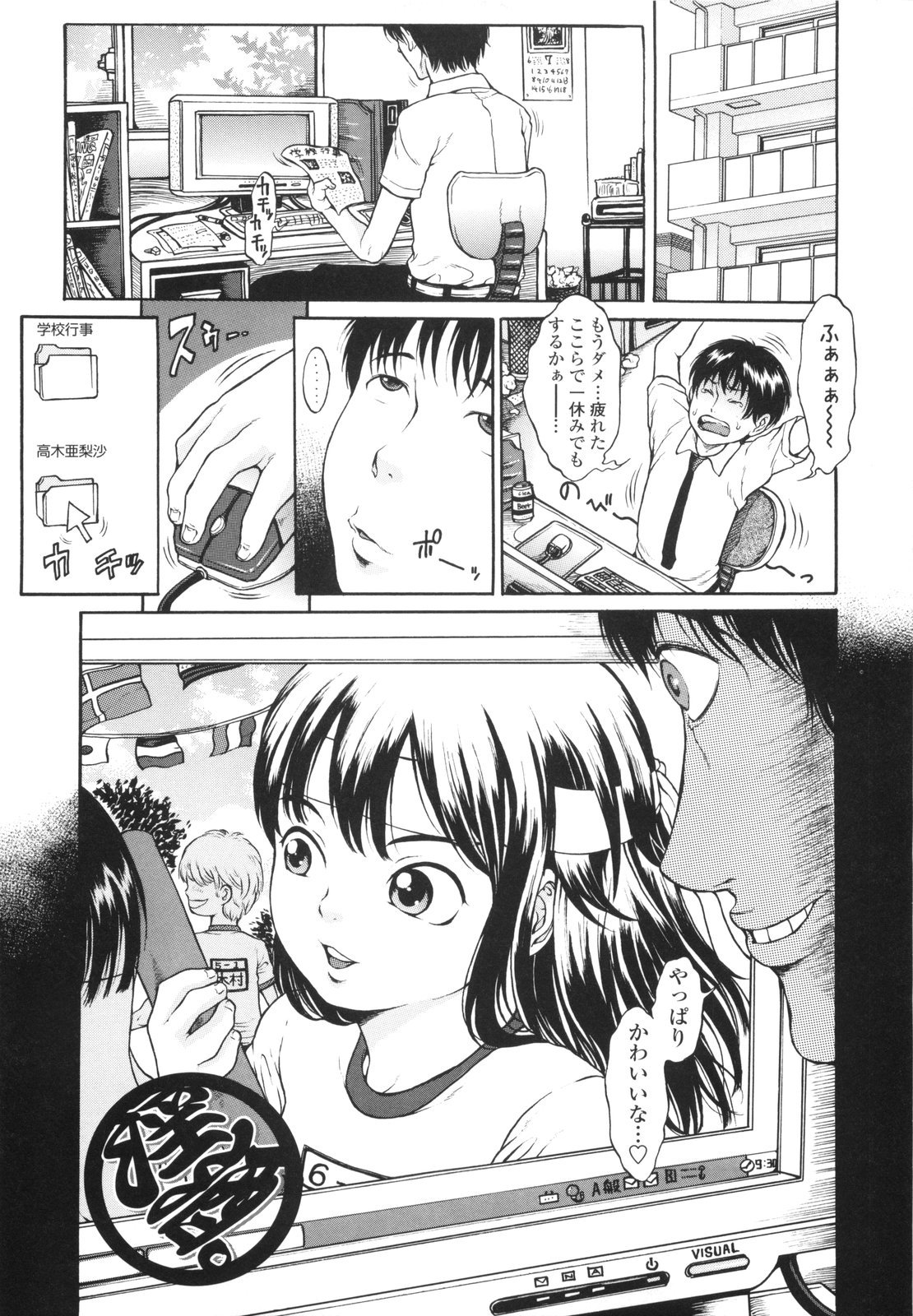 022