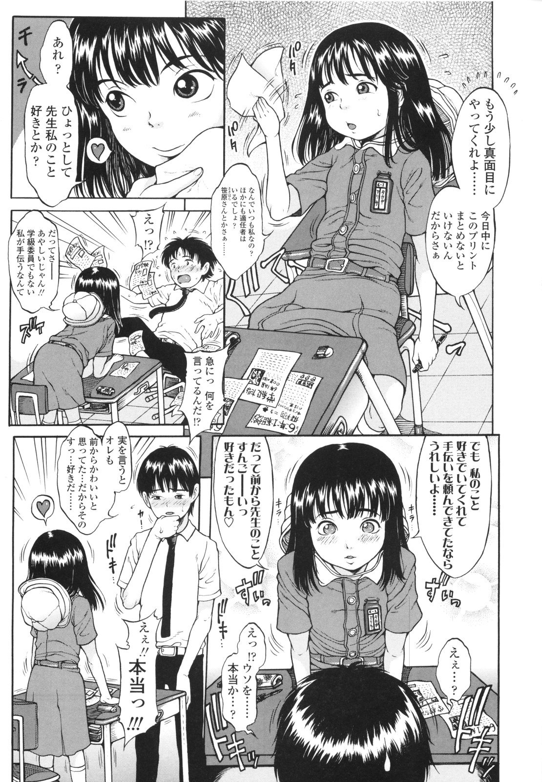 024