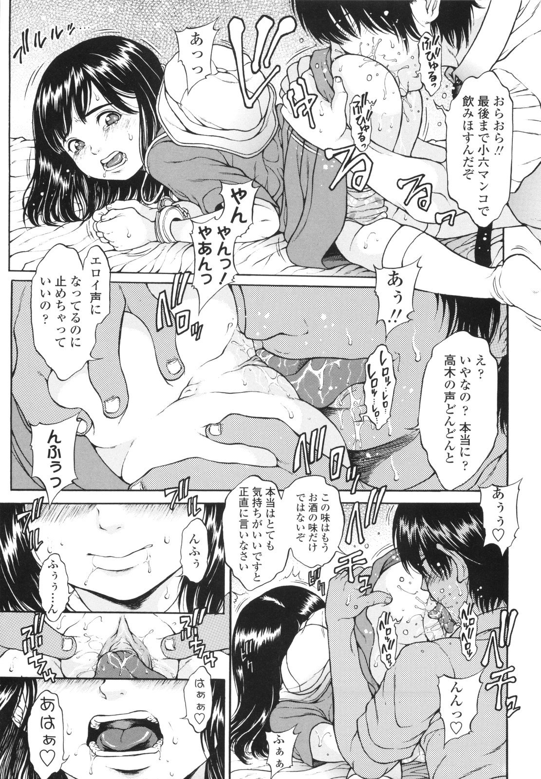 032