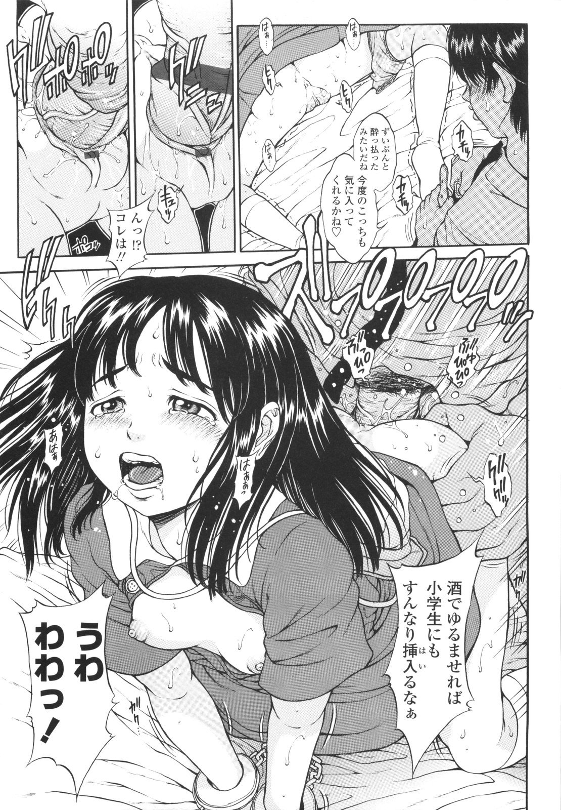 034