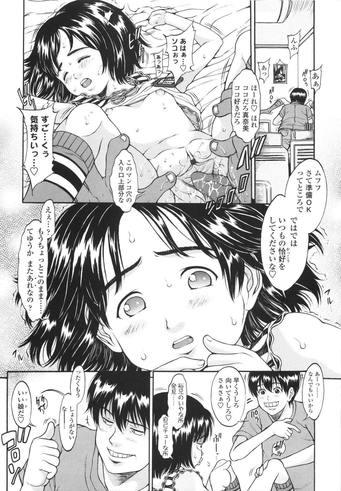 044