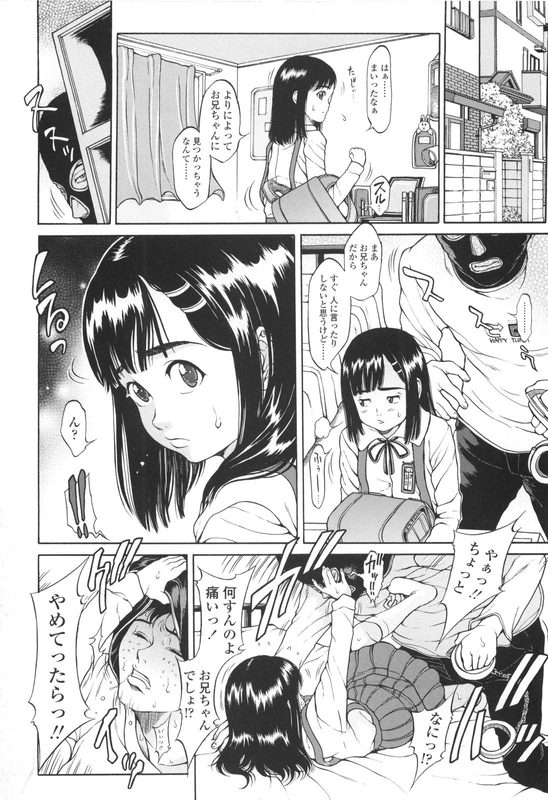 107