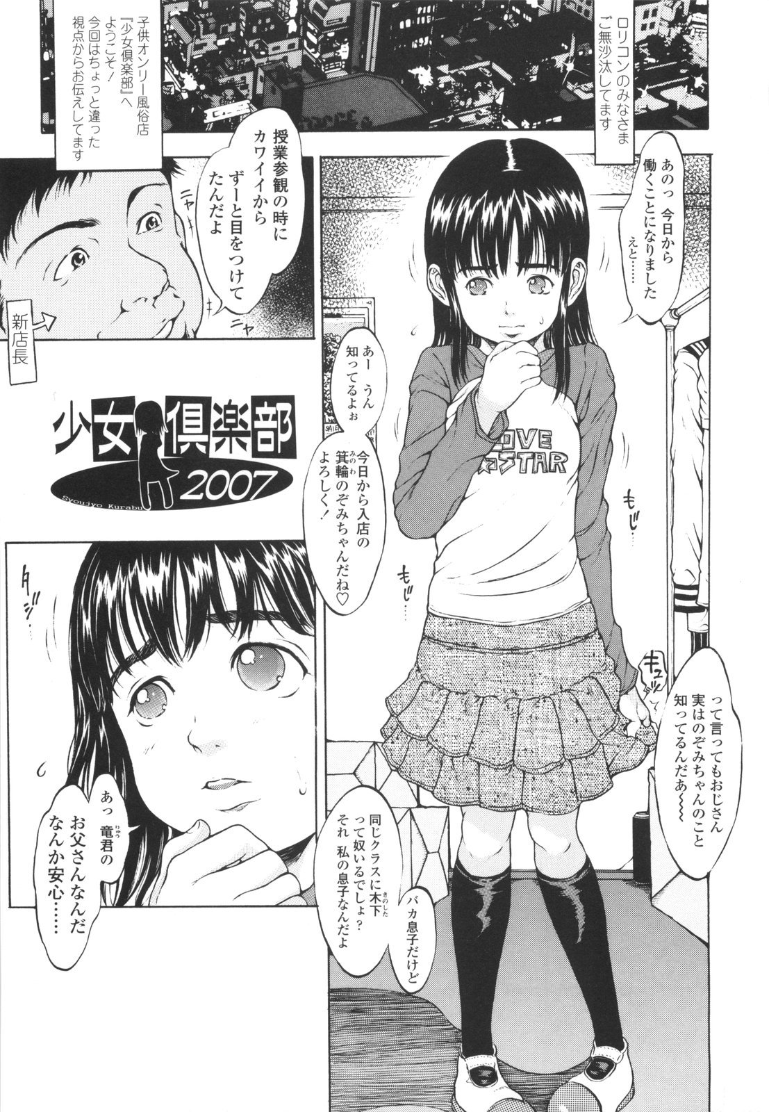 126