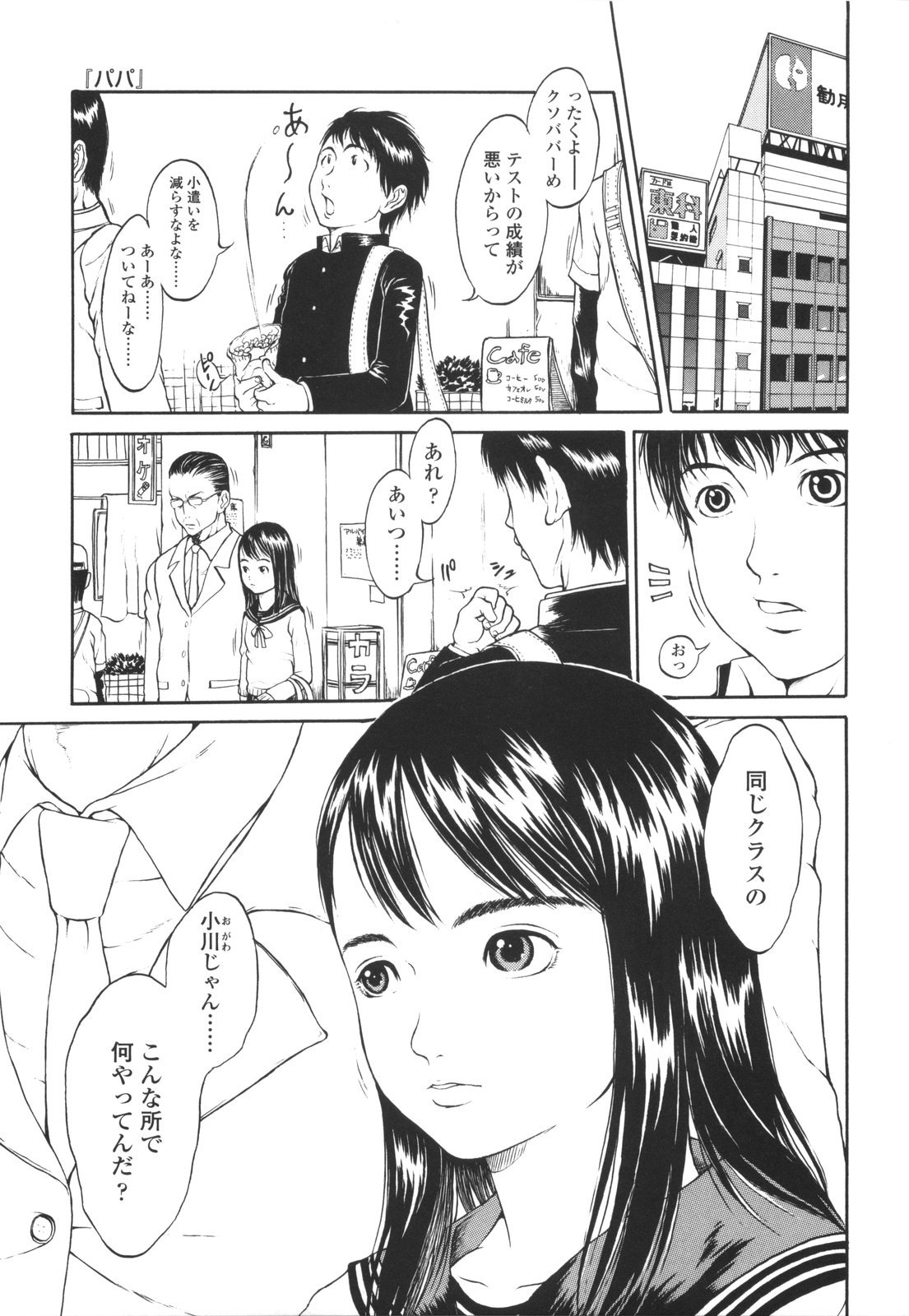 162