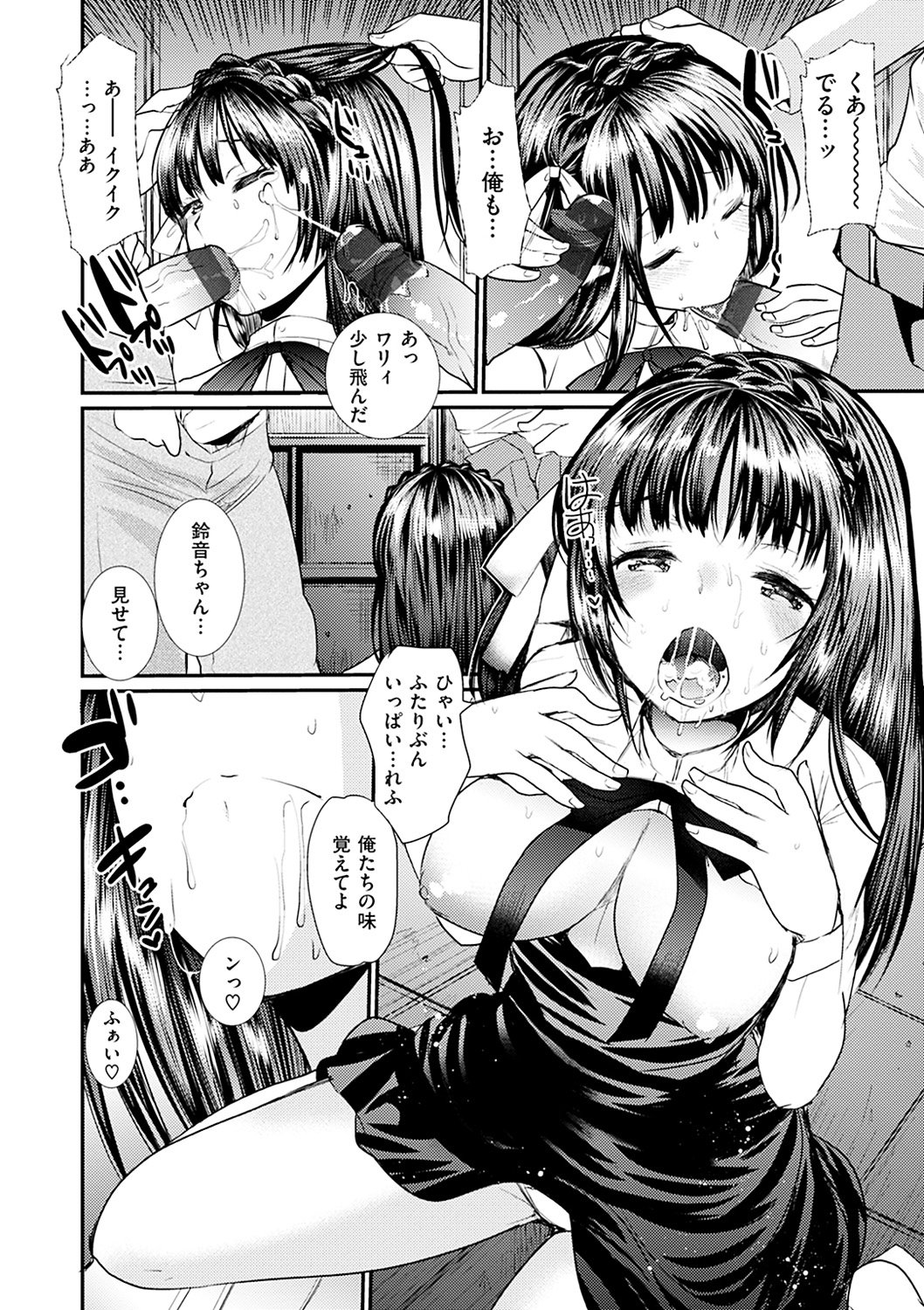 042