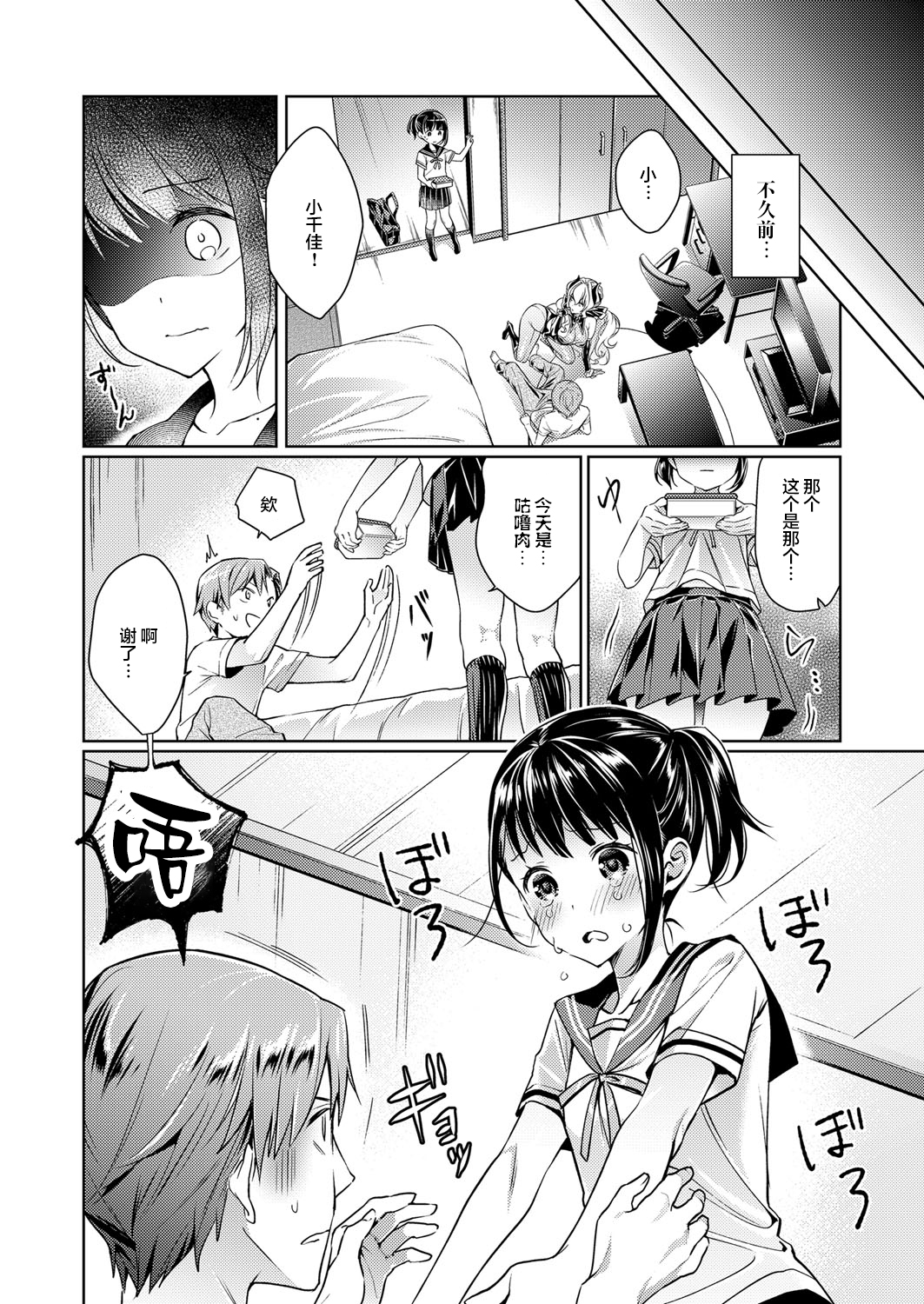 002