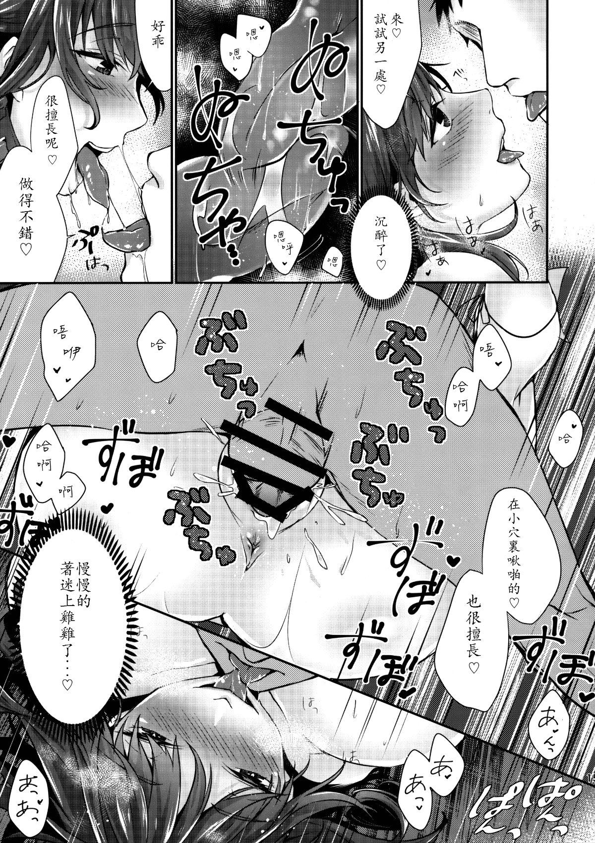 015