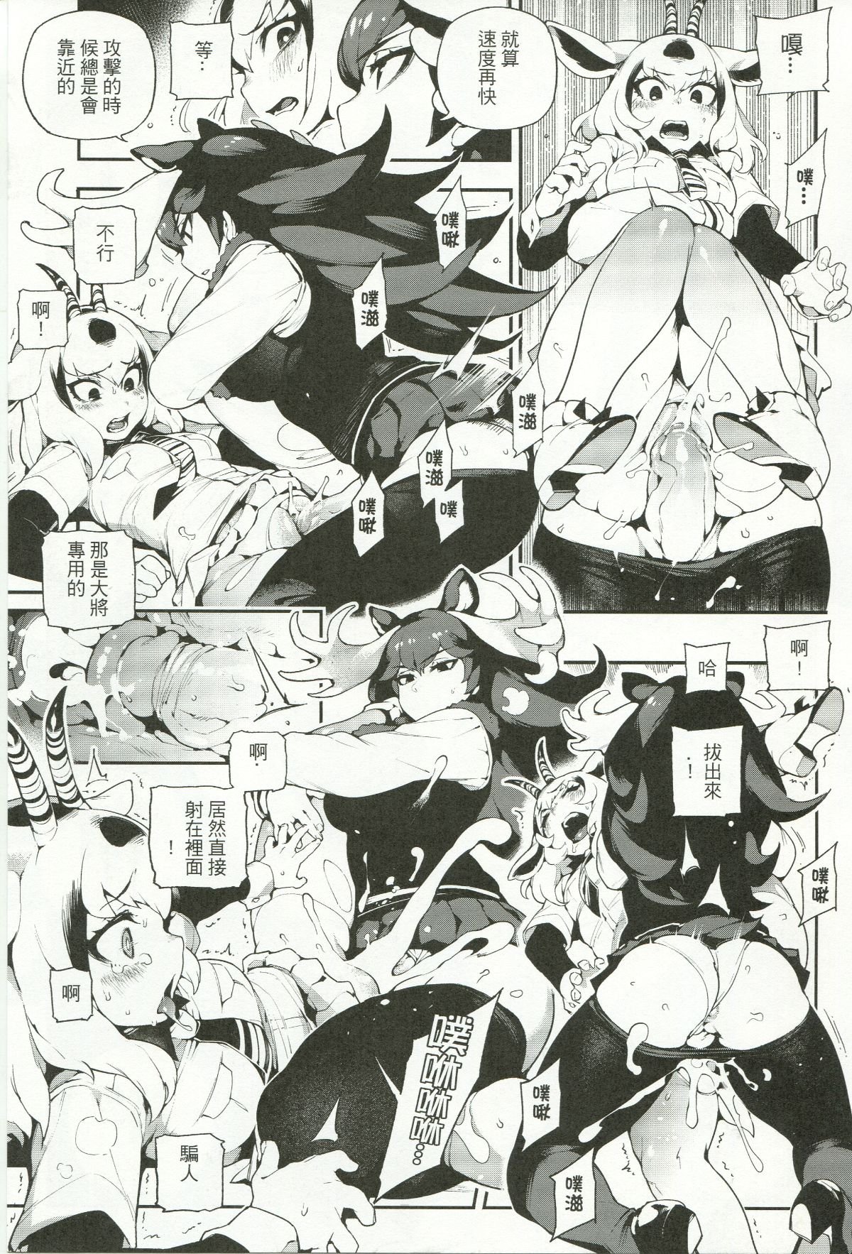 015