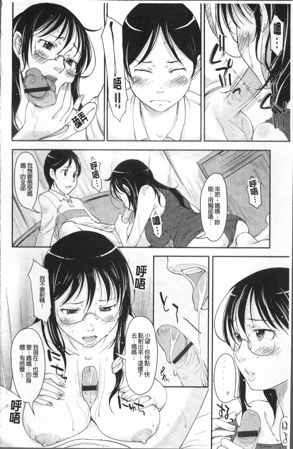 099