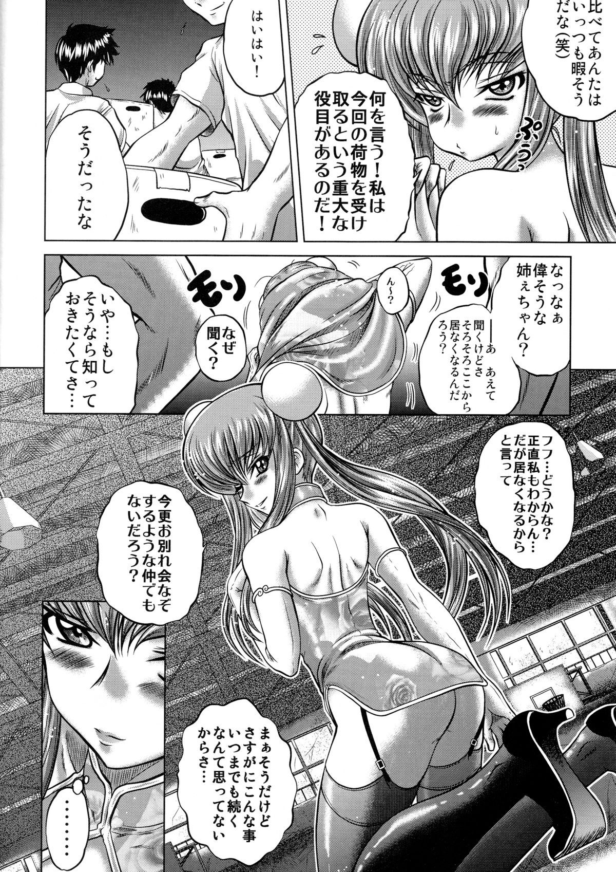 04