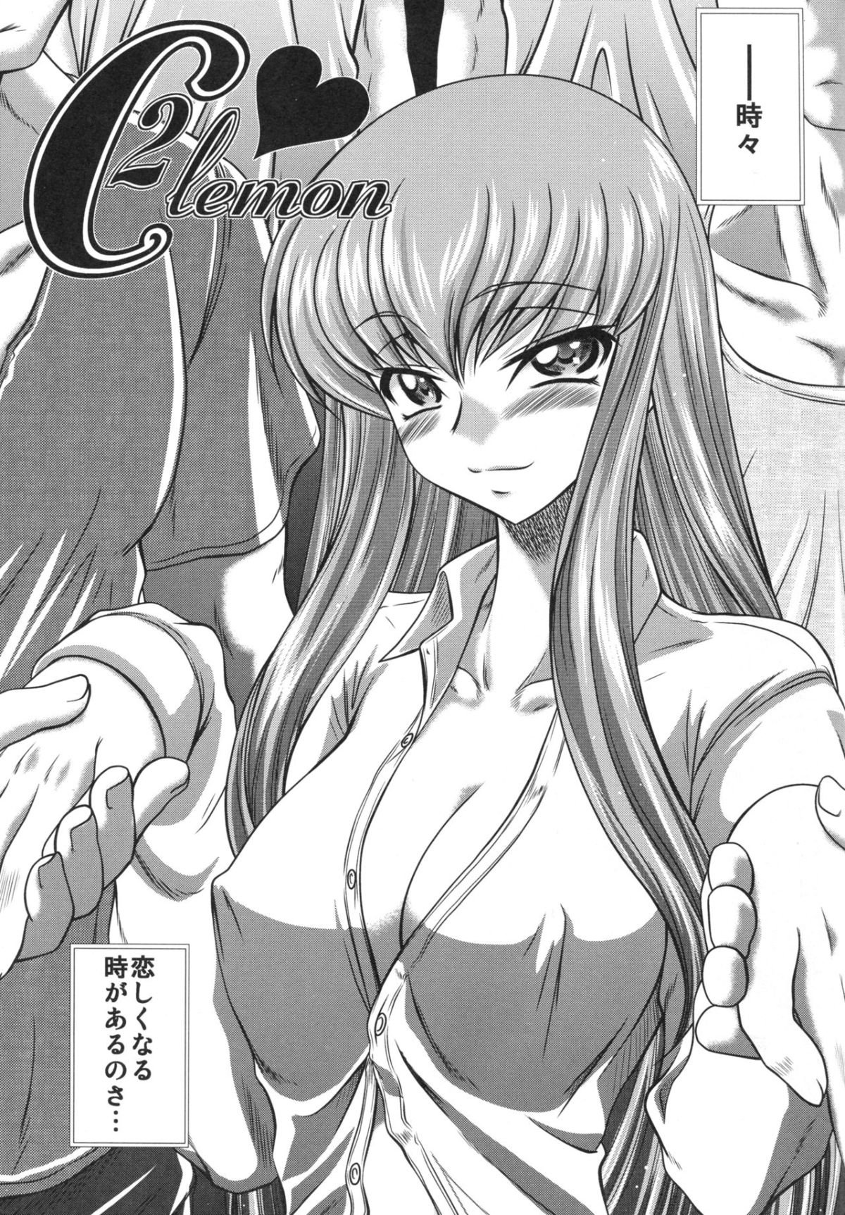03