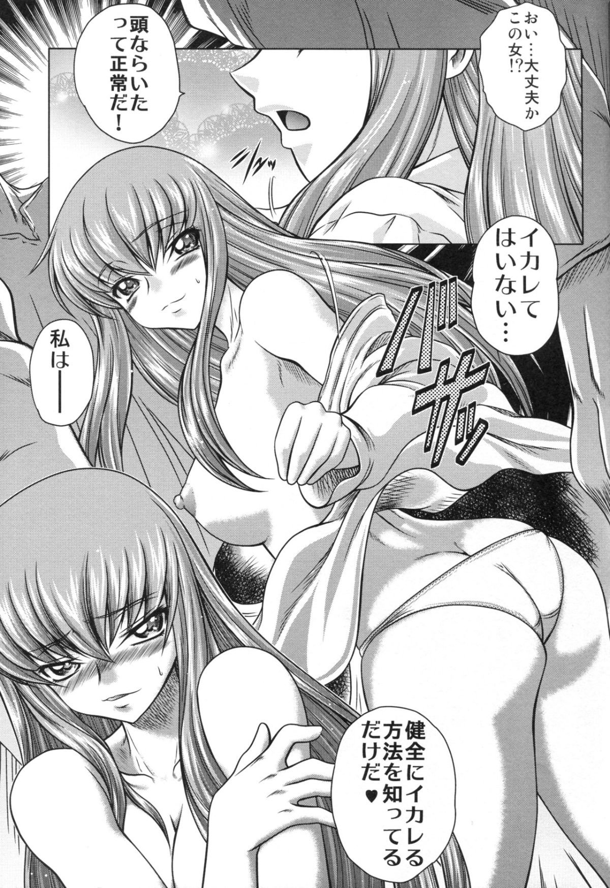 05
