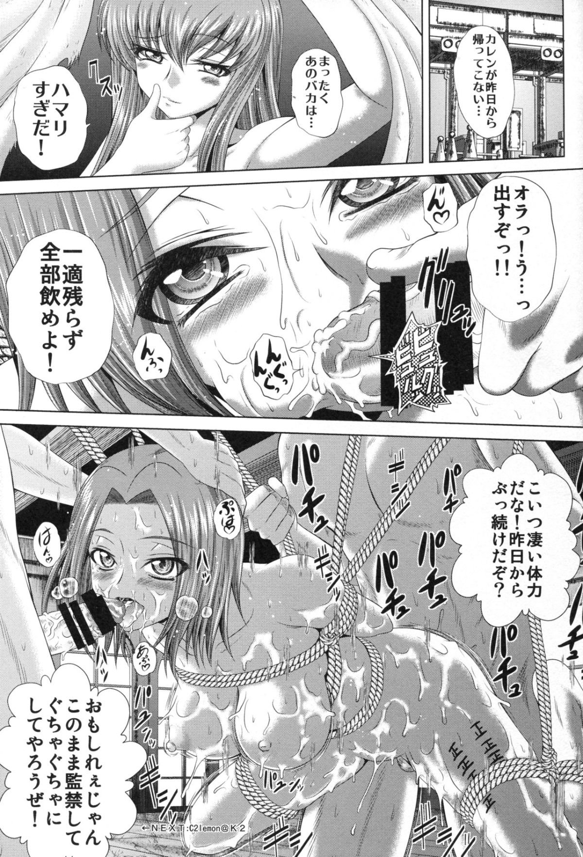 41