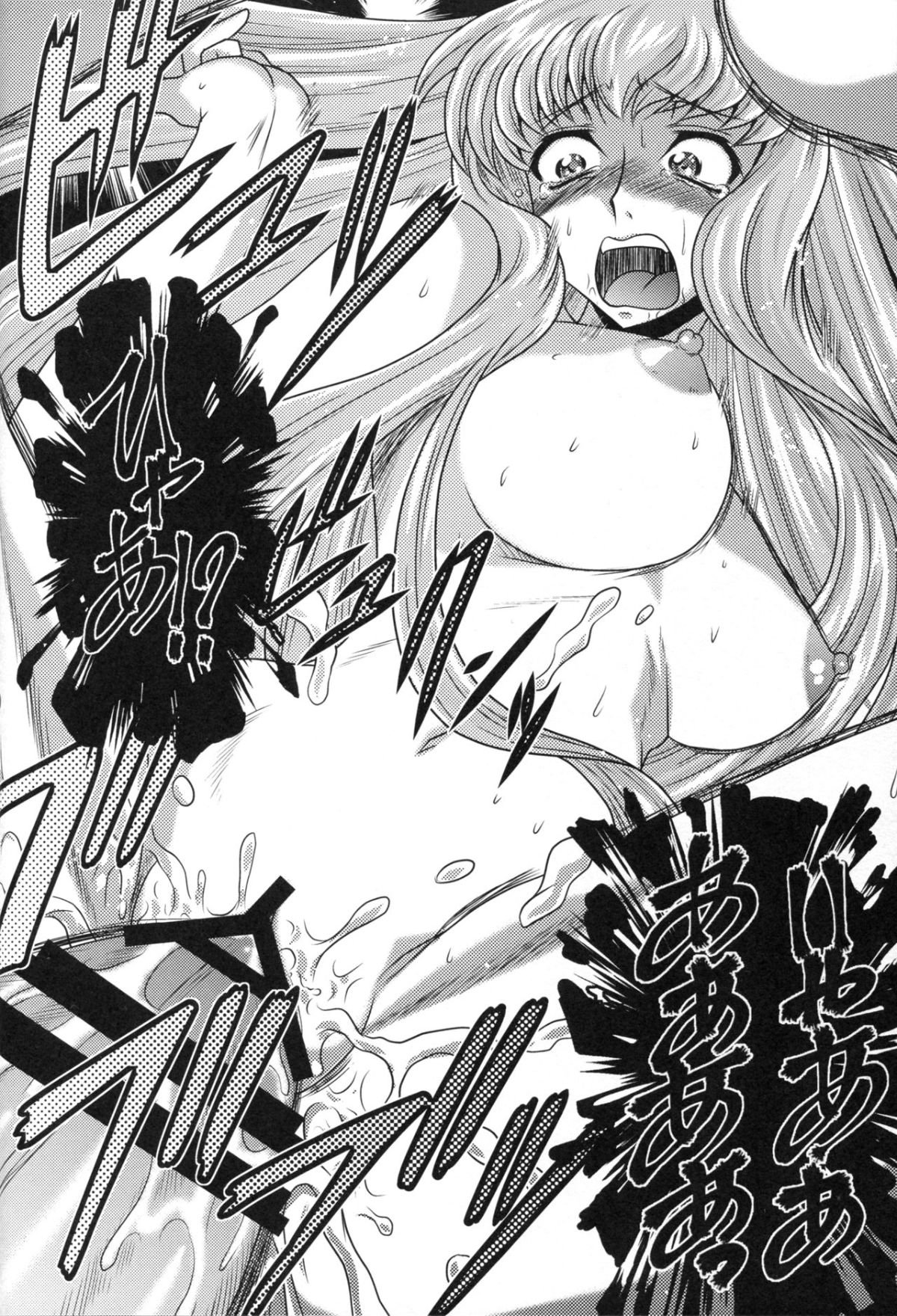 56