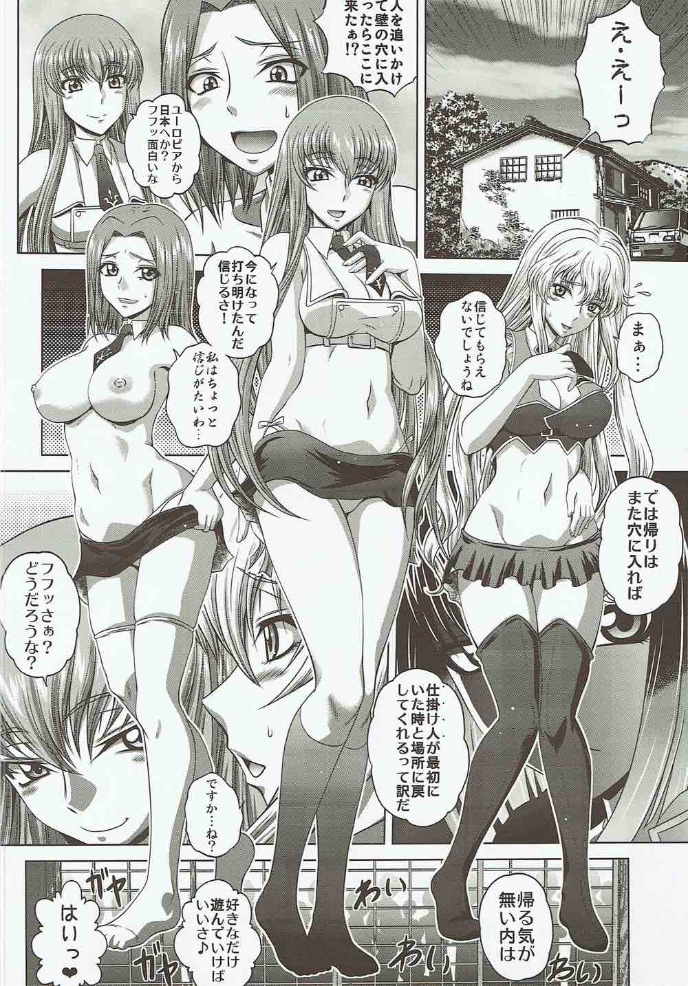 03