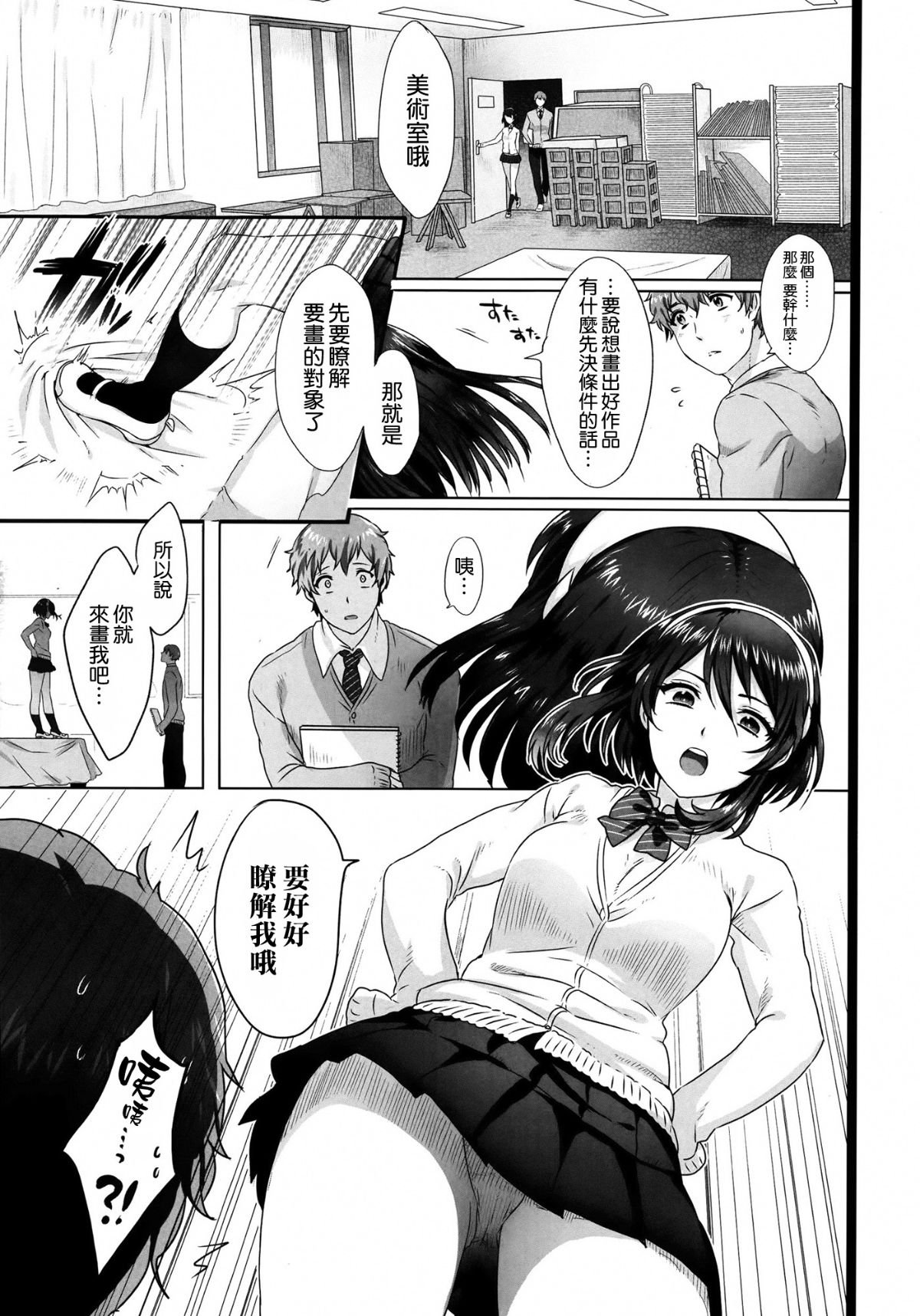 005