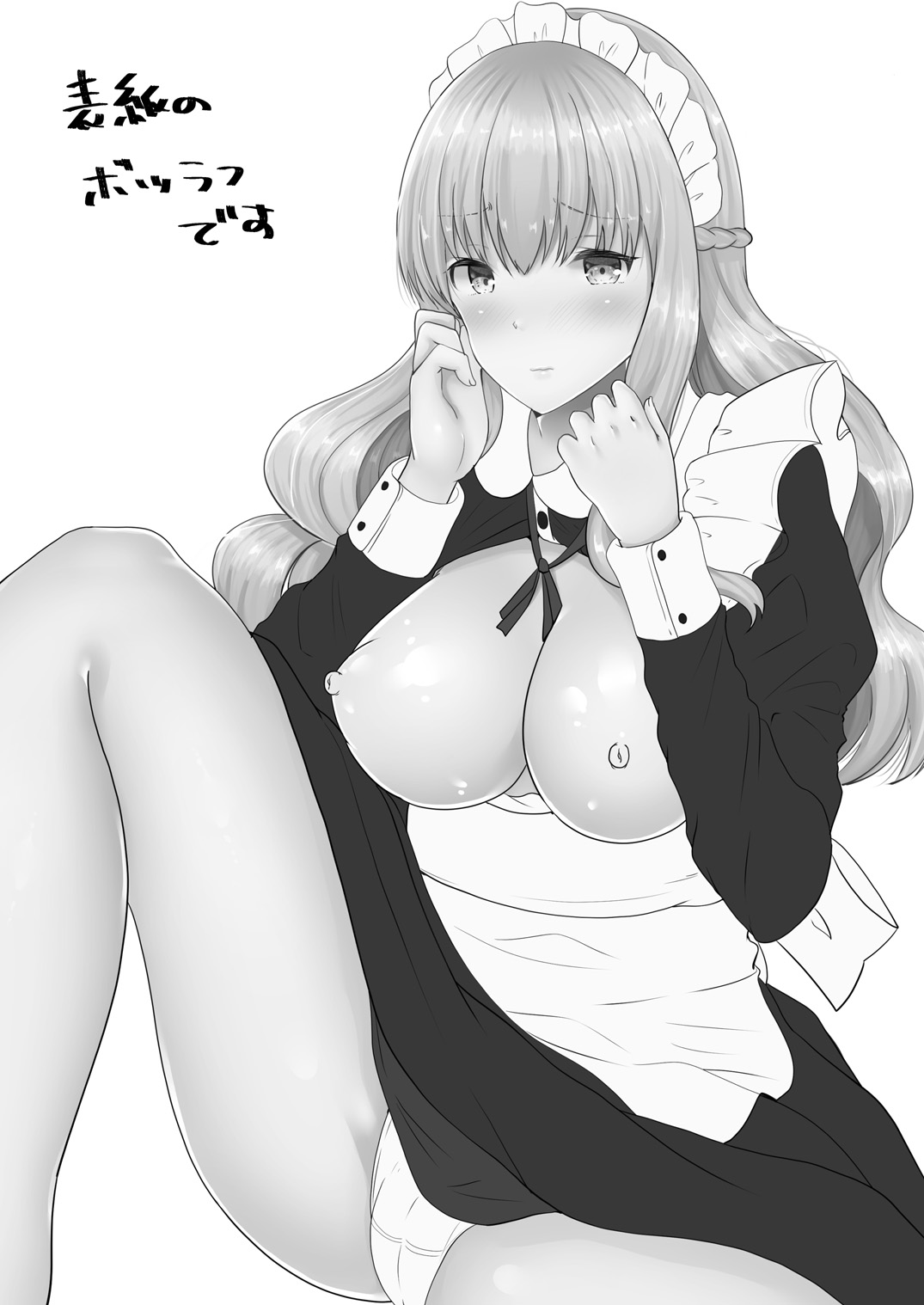 22_page_022