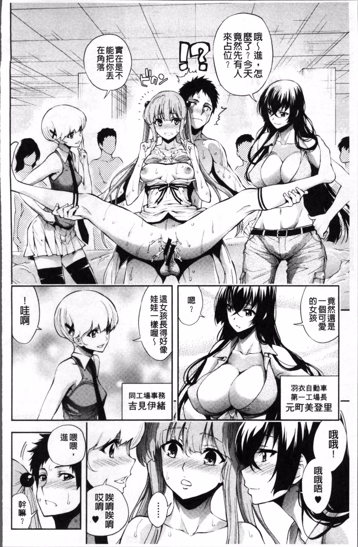 063