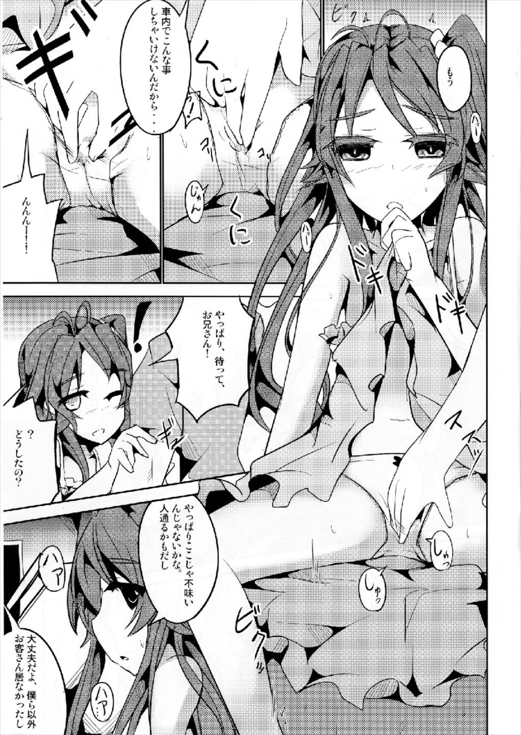 005