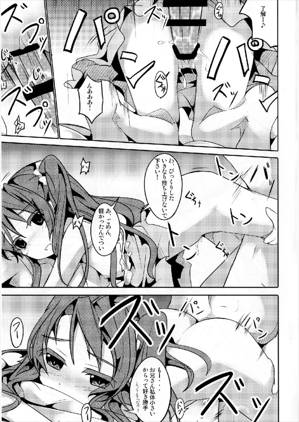 015
